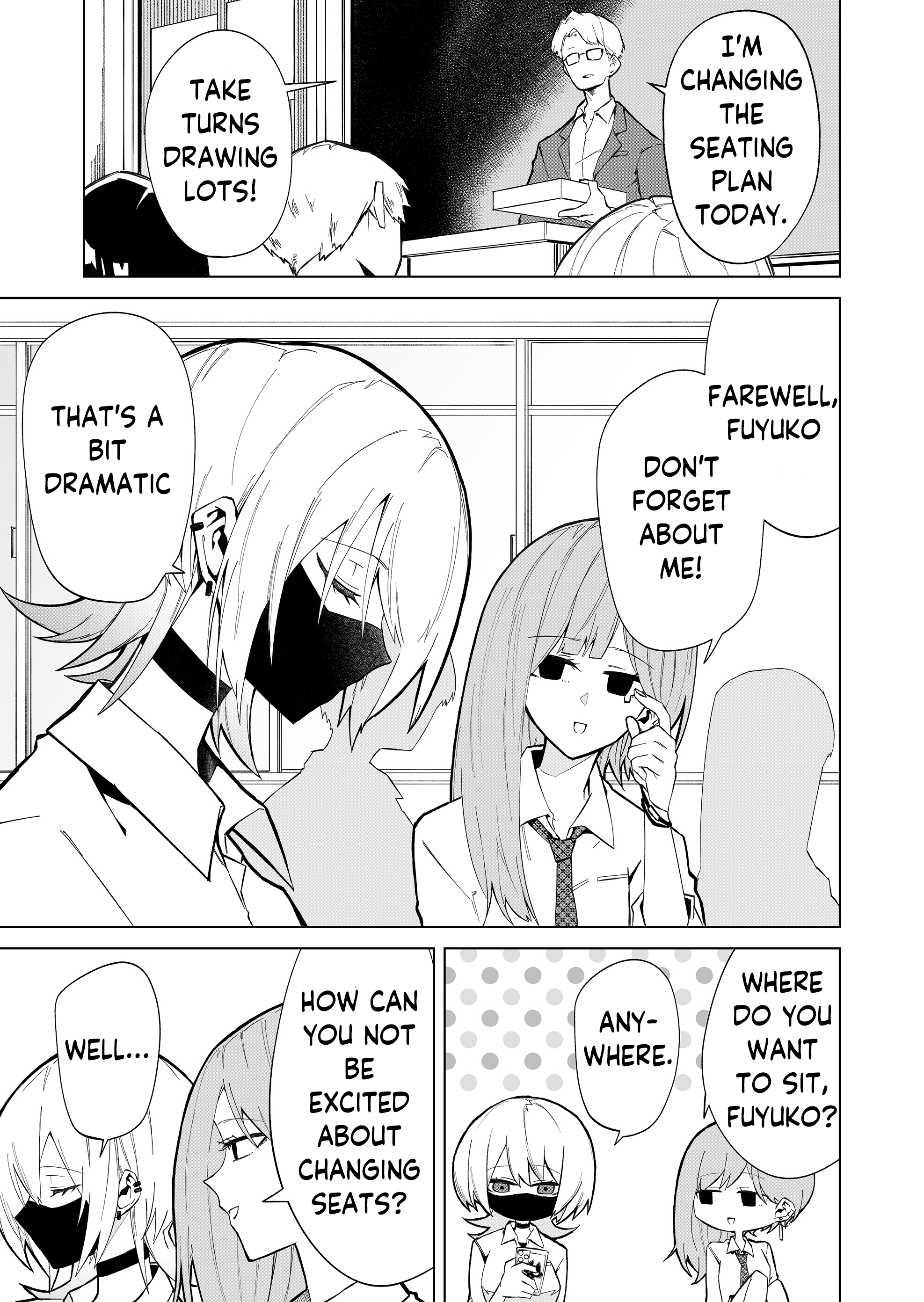 Wolf-chan wa Sumashitai Lone Wolf 第17页