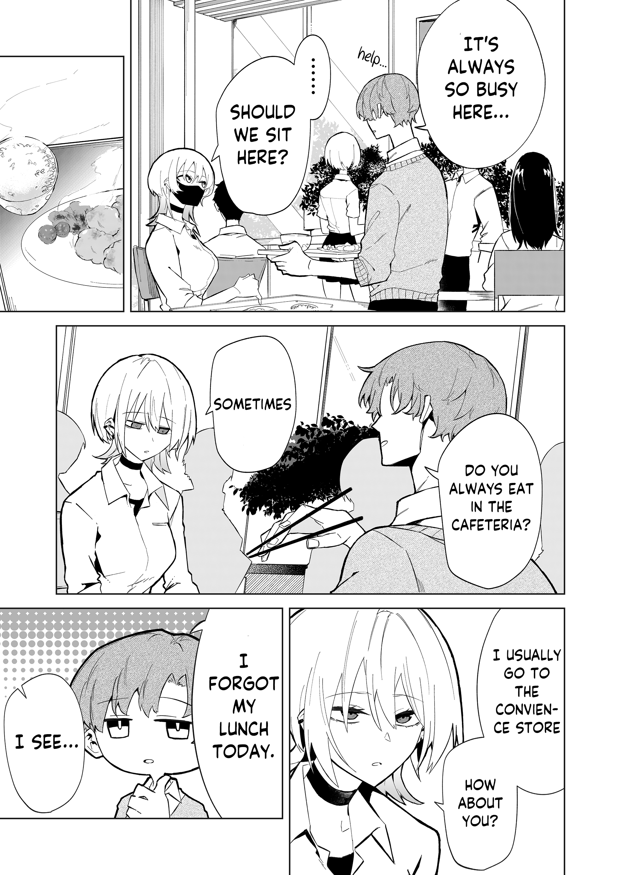 Wolf-chan wa Sumashitai 第5页