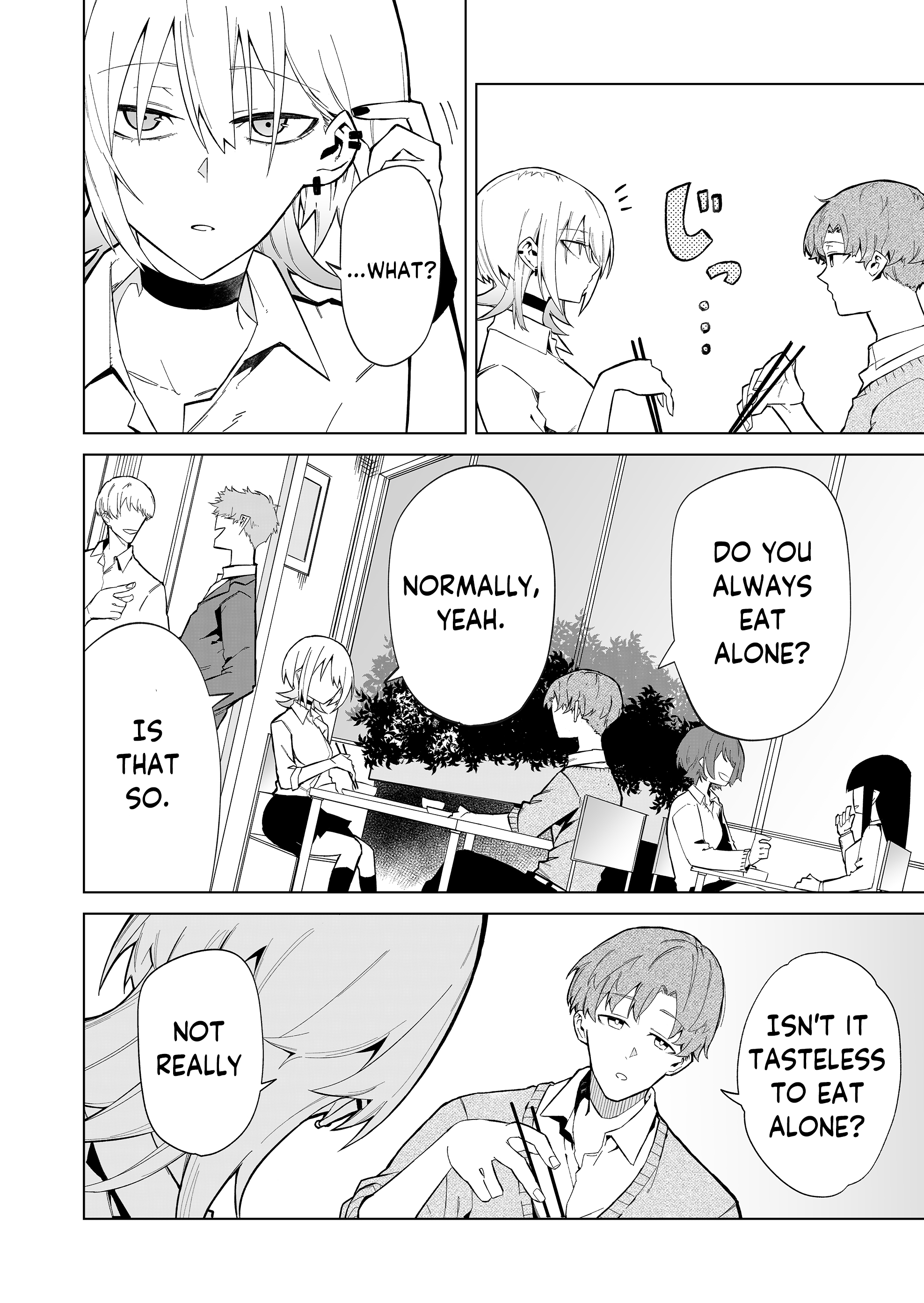 Wolf-chan wa Sumashitai 第6页