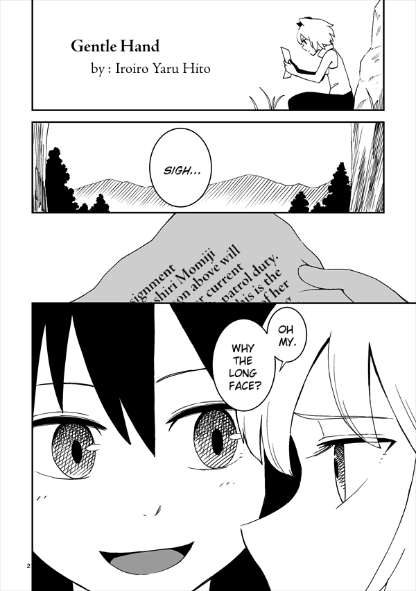 Touhou - AyaMomi Discommunication (Doujinshi) 第3页