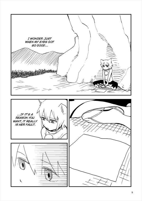 Touhou - AyaMomi Discommunication (Doujinshi) 第6页