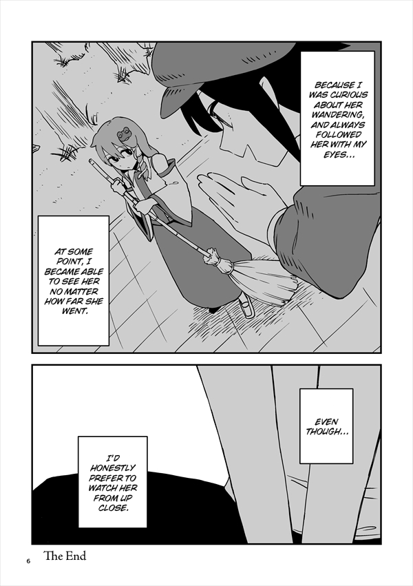 Touhou - AyaMomi Discommunication (Doujinshi) 第7页