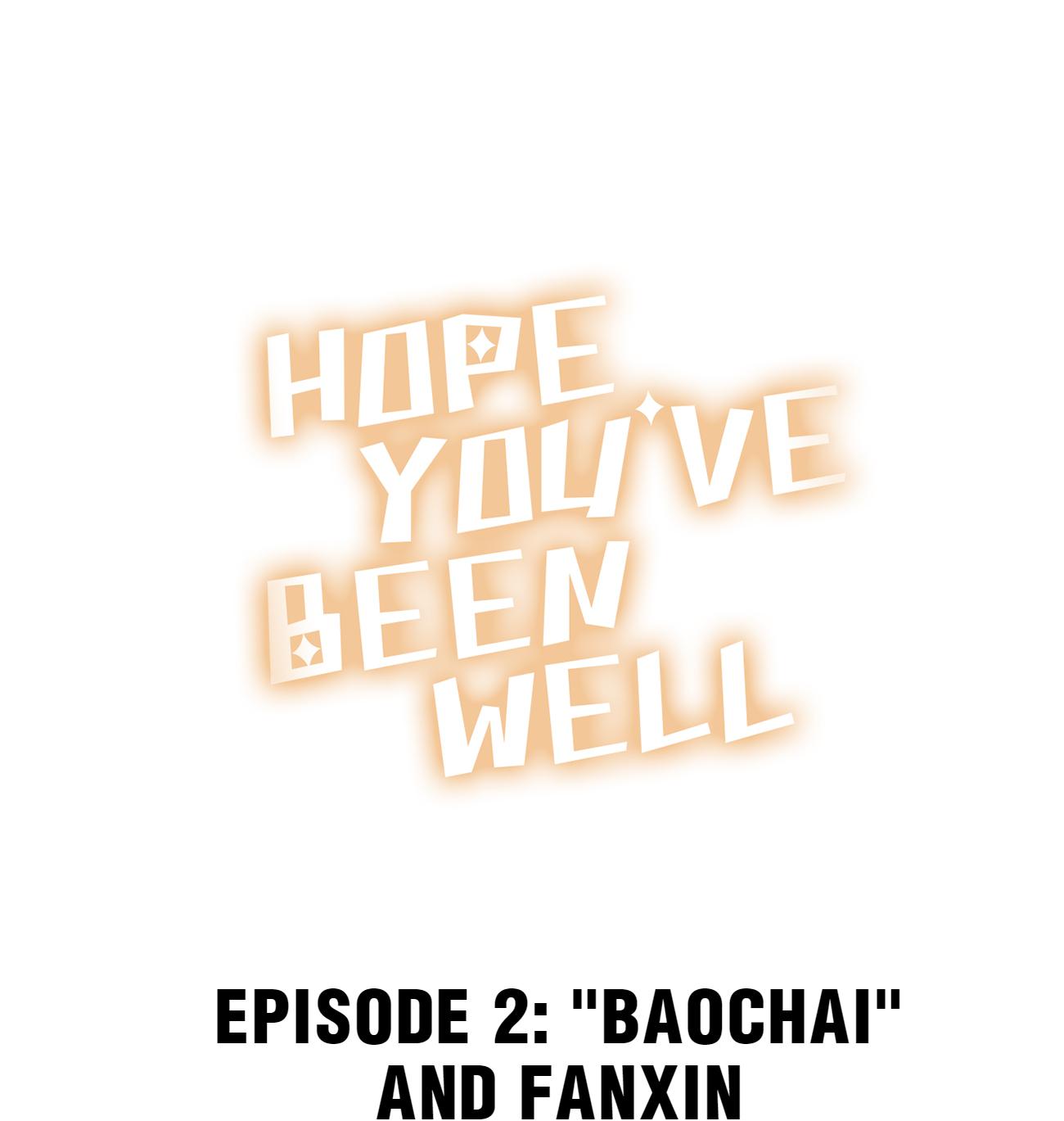 Hope You've Been Well "Baochai" and Fanxin 第1页