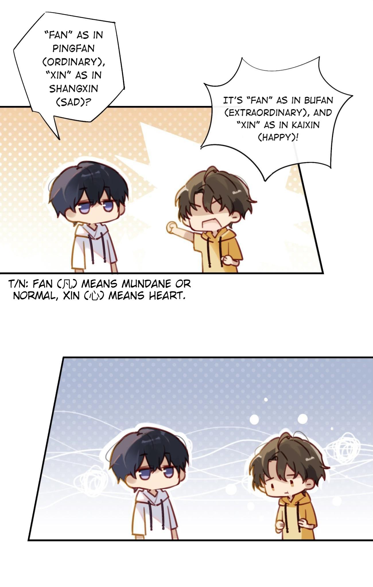 Hope You've Been Well "Baochai" and Fanxin 第24页