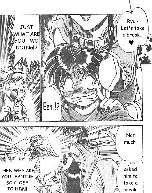 Breath of Fire: The Dragon Warrior Omen of Doom 第14页