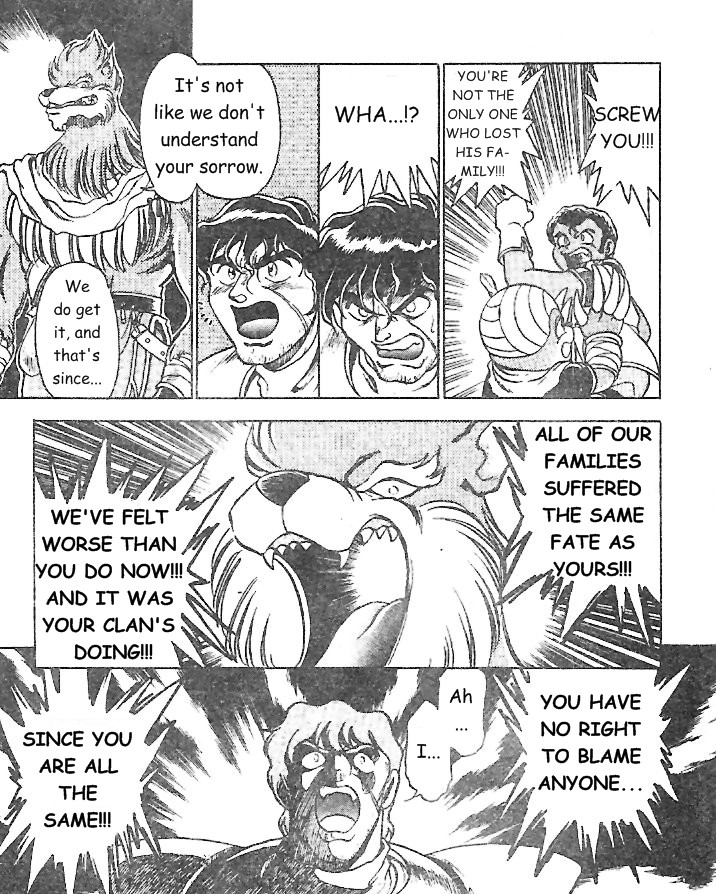 Breath of Fire: The Dragon Warrior Omen of Doom 第23页