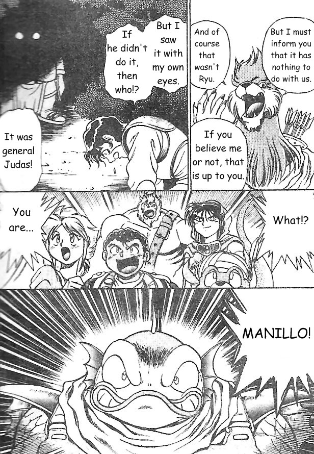 Breath of Fire: The Dragon Warrior Omen of Doom 第24页
