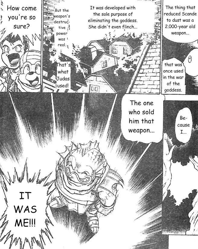 Breath of Fire: The Dragon Warrior Omen of Doom 第25页