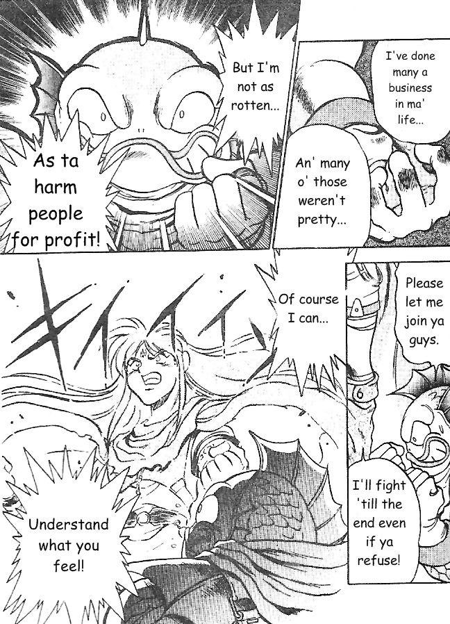Breath of Fire: The Dragon Warrior Omen of Doom 第27页