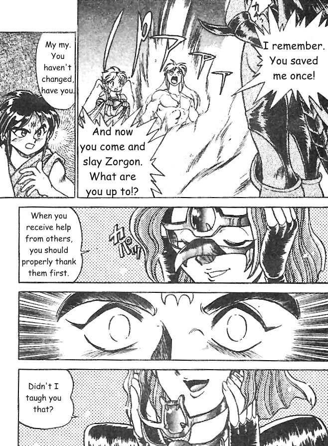 Breath of Fire: The Dragon Warrior Omen of Doom 第38页