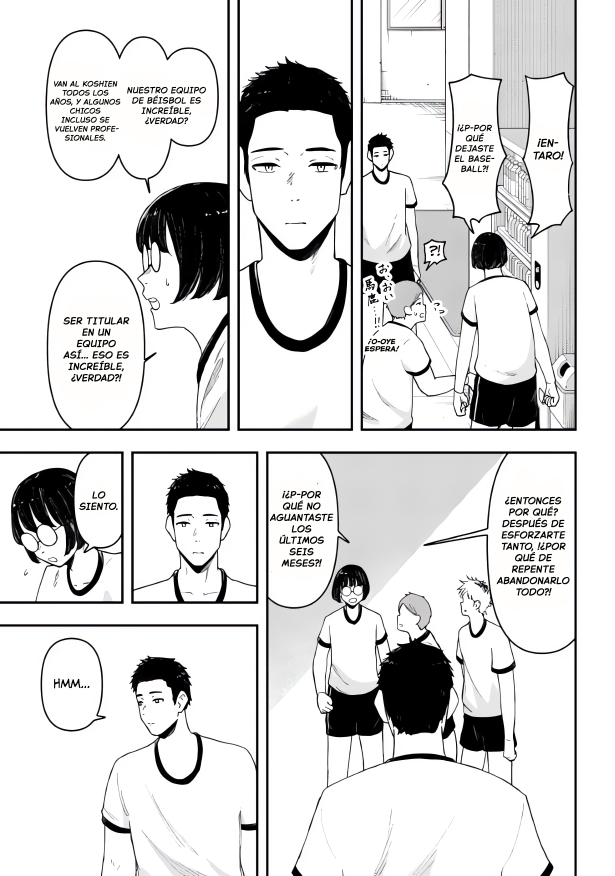 Gekidou Conversión 第11页