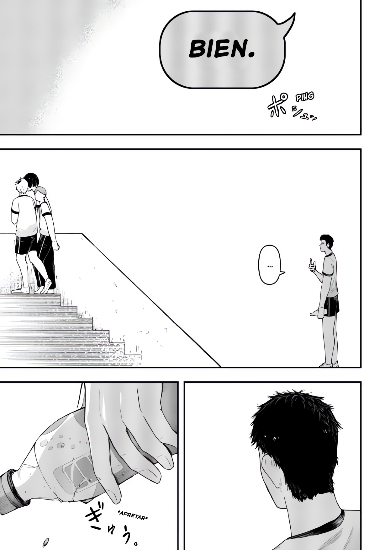 Gekidou Conversión 第15页