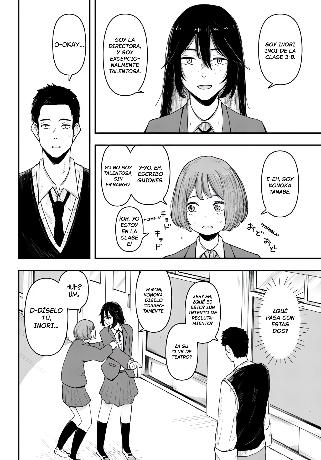 Gekidou Conversión 第18页