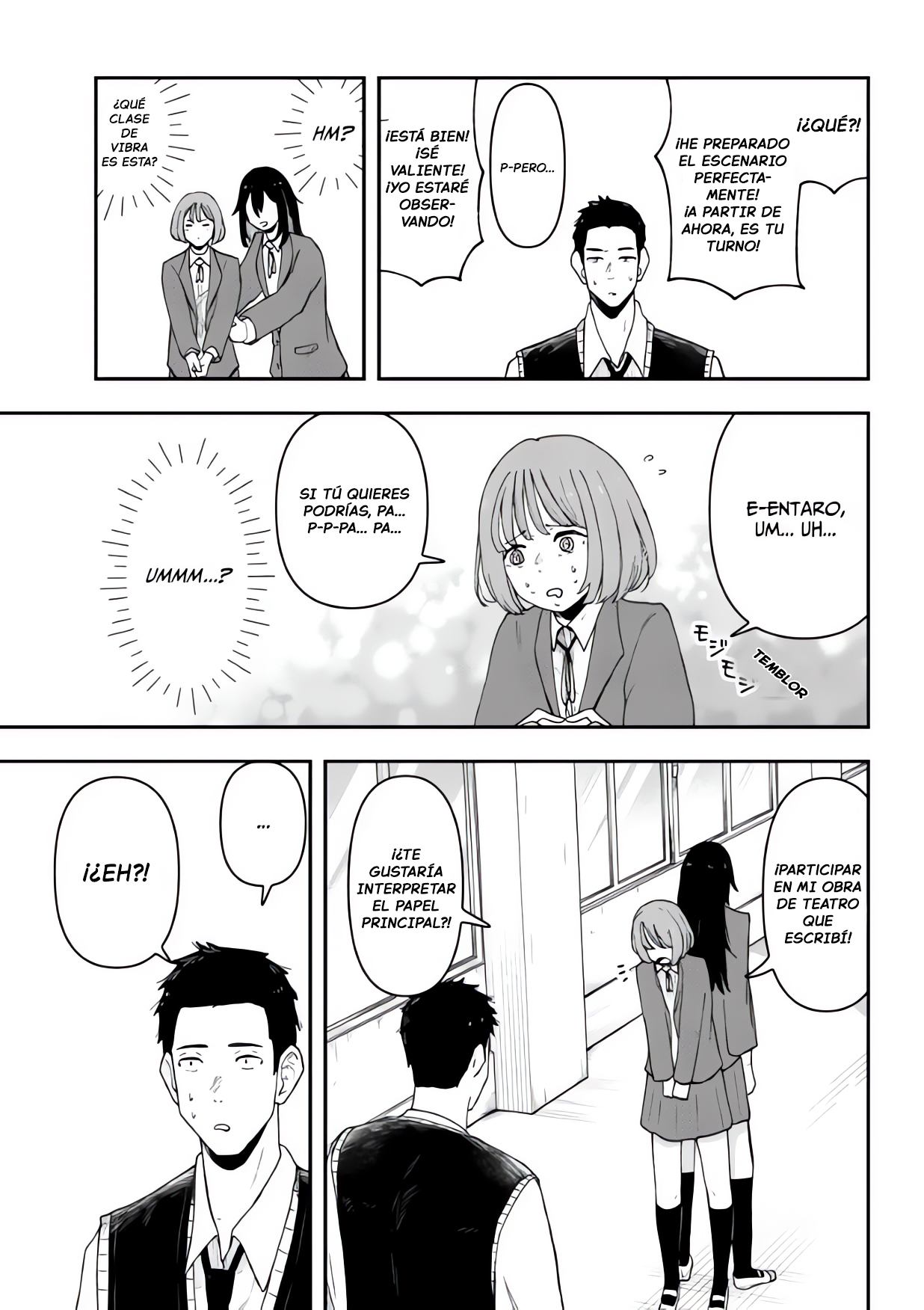 Gekidou Conversión 第19页