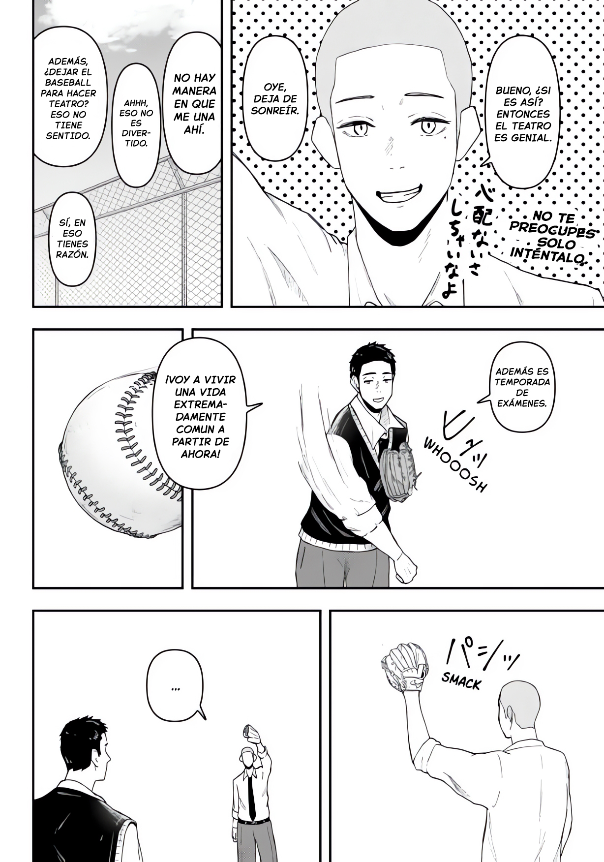 Gekidou Conversión 第24页