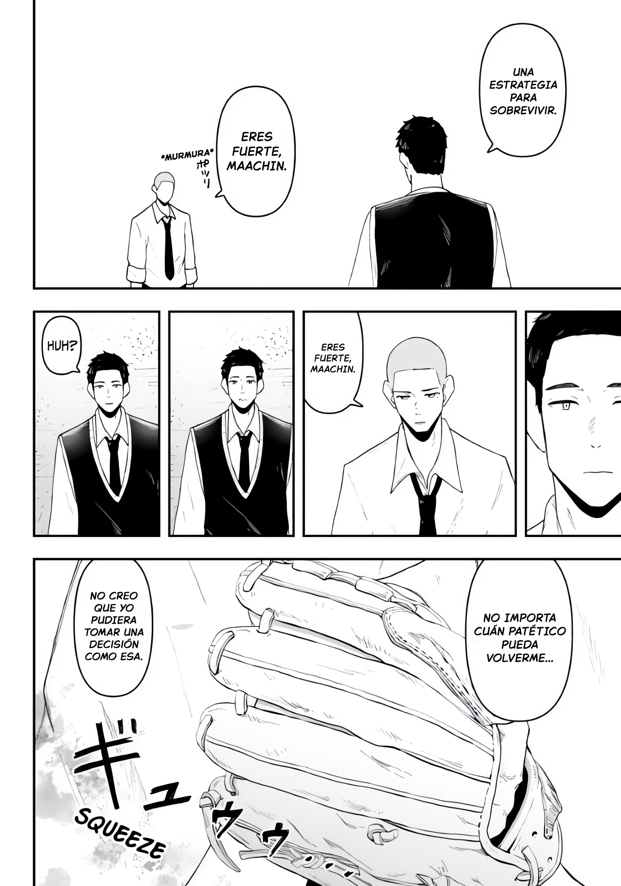 Gekidou Conversión 第28页