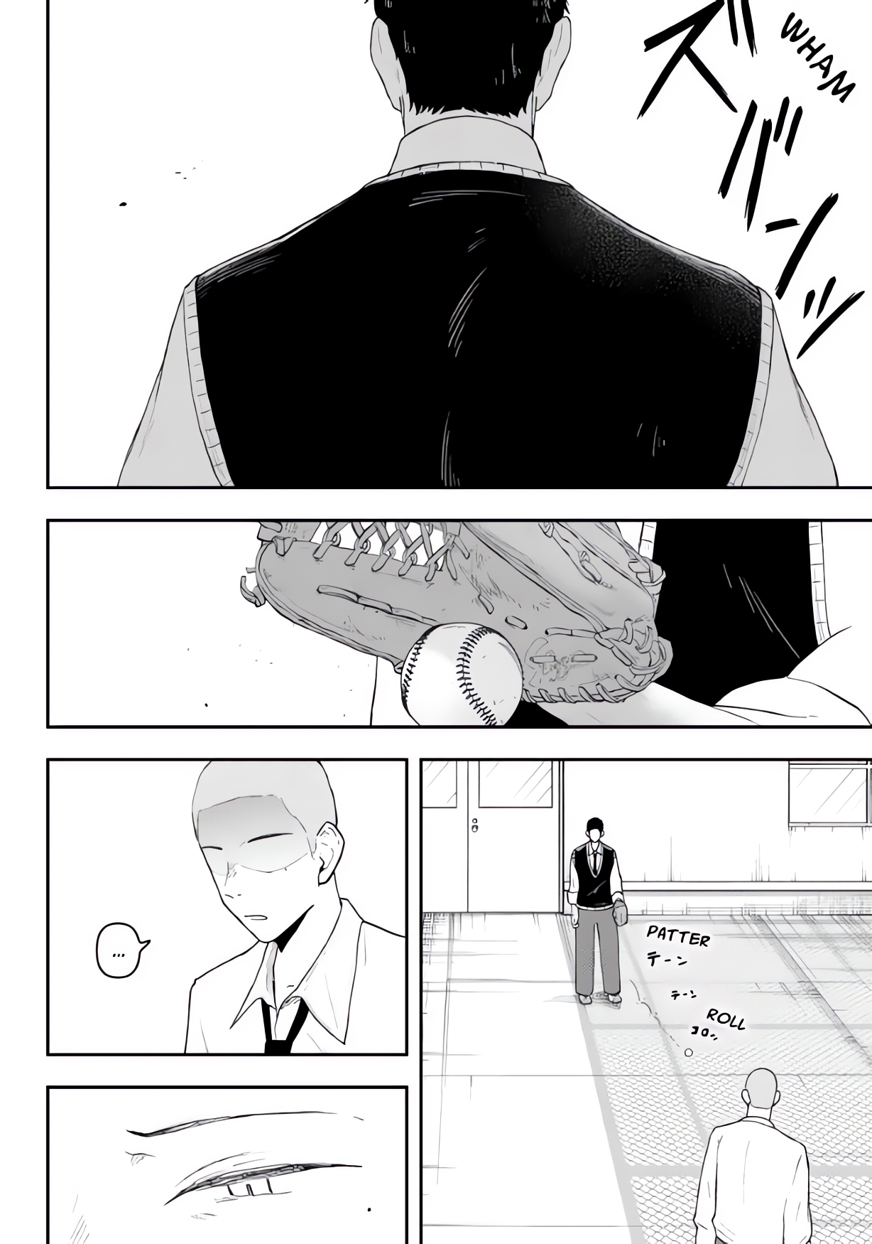 Gekidou Conversión 第30页