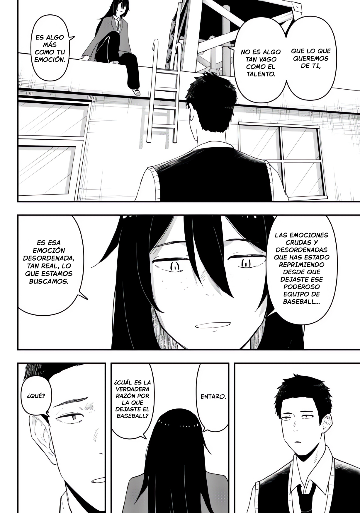 Gekidou Conversión 第36页