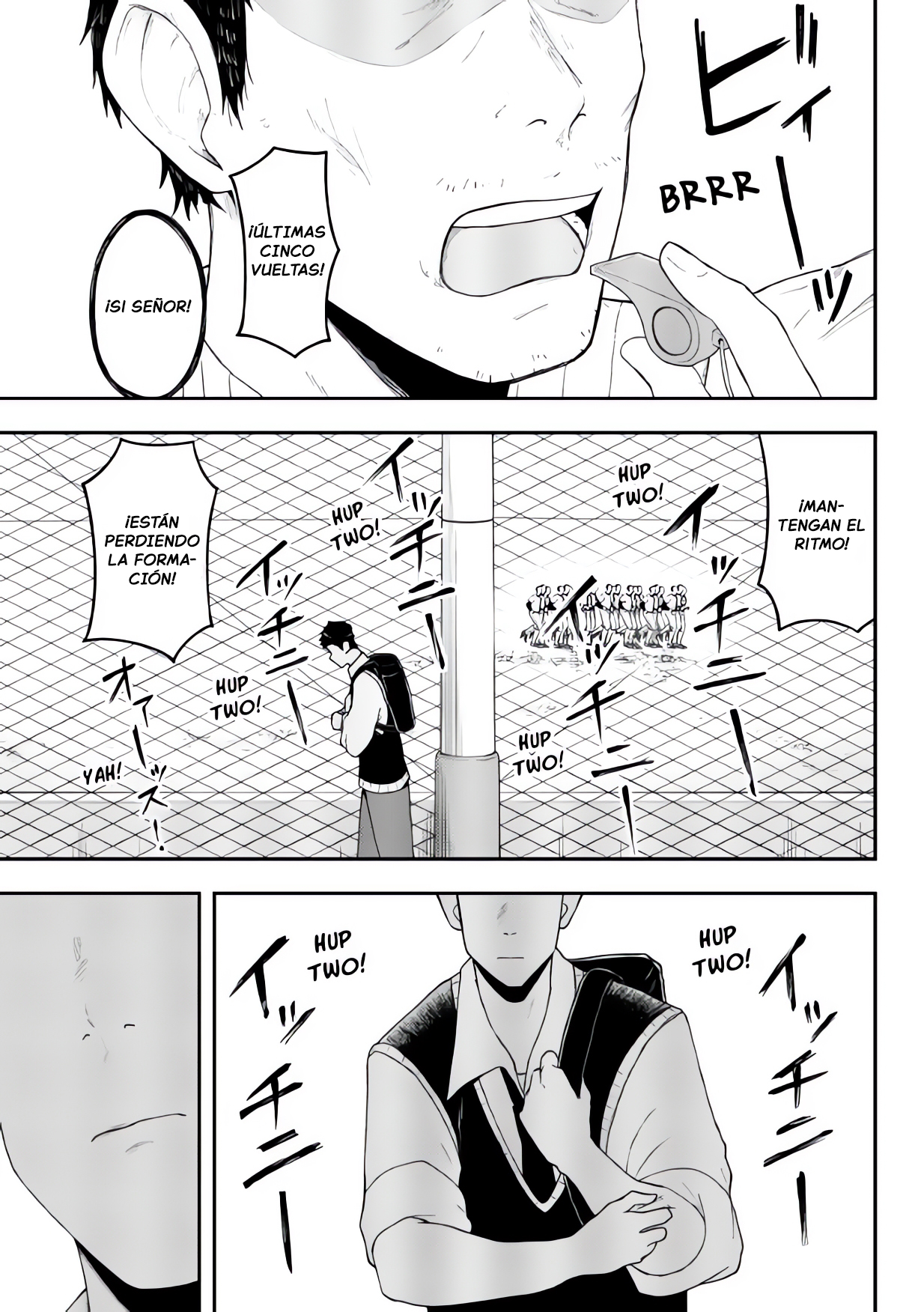 Gekidou Conversión 第48页