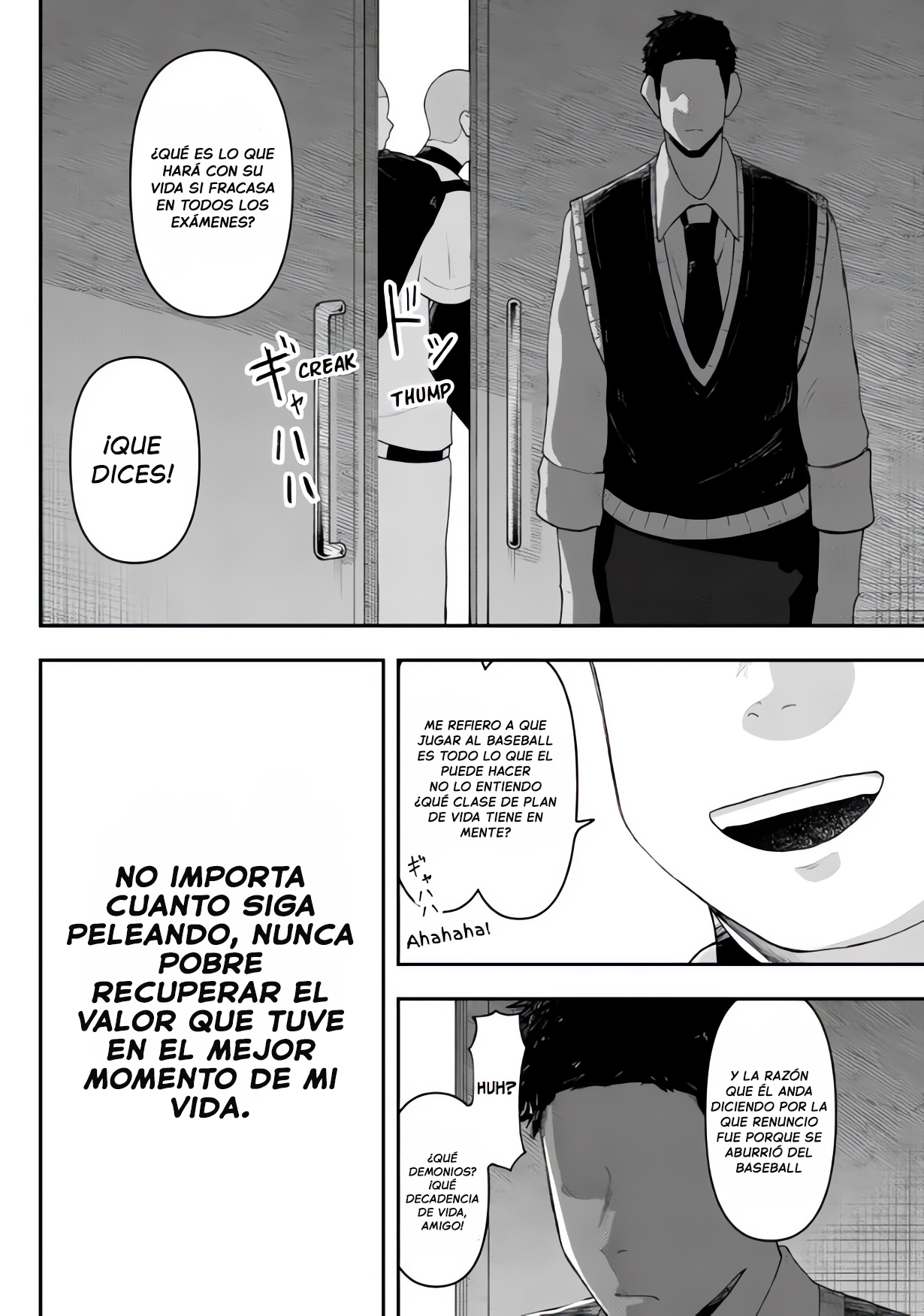 Gekidou Conversión 第57页