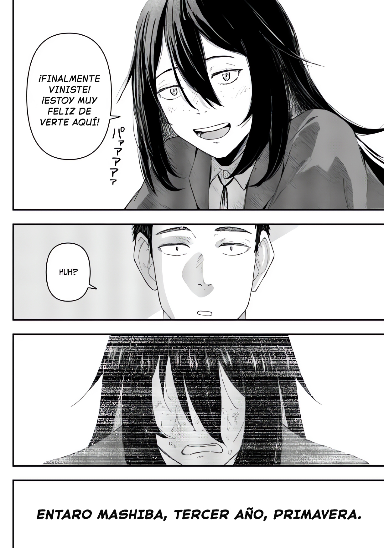 Gekidou Conversión 第70页