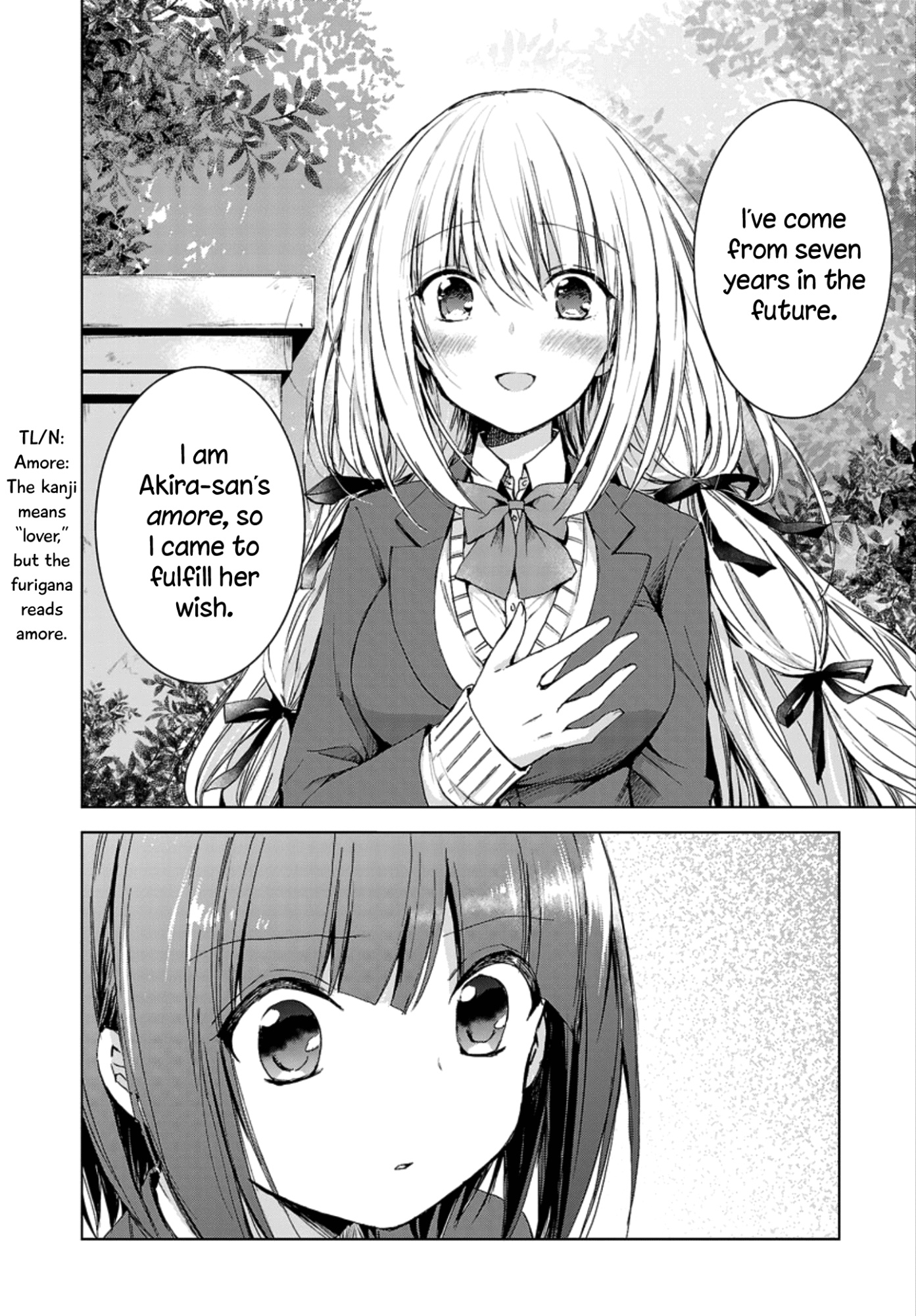 Strawberry Fields Once Again 第8页