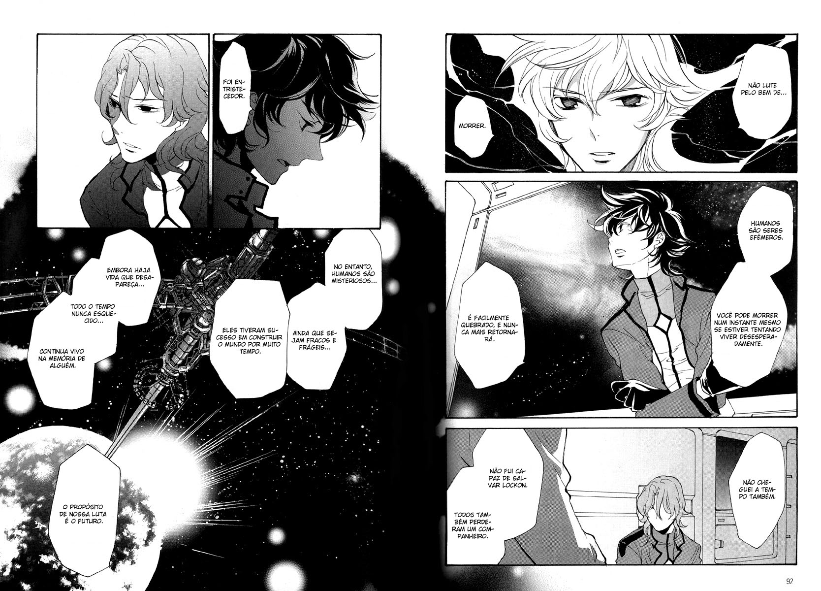 Mobile Suit Gundam 00 in Those Days O Homem Inicial 第16页