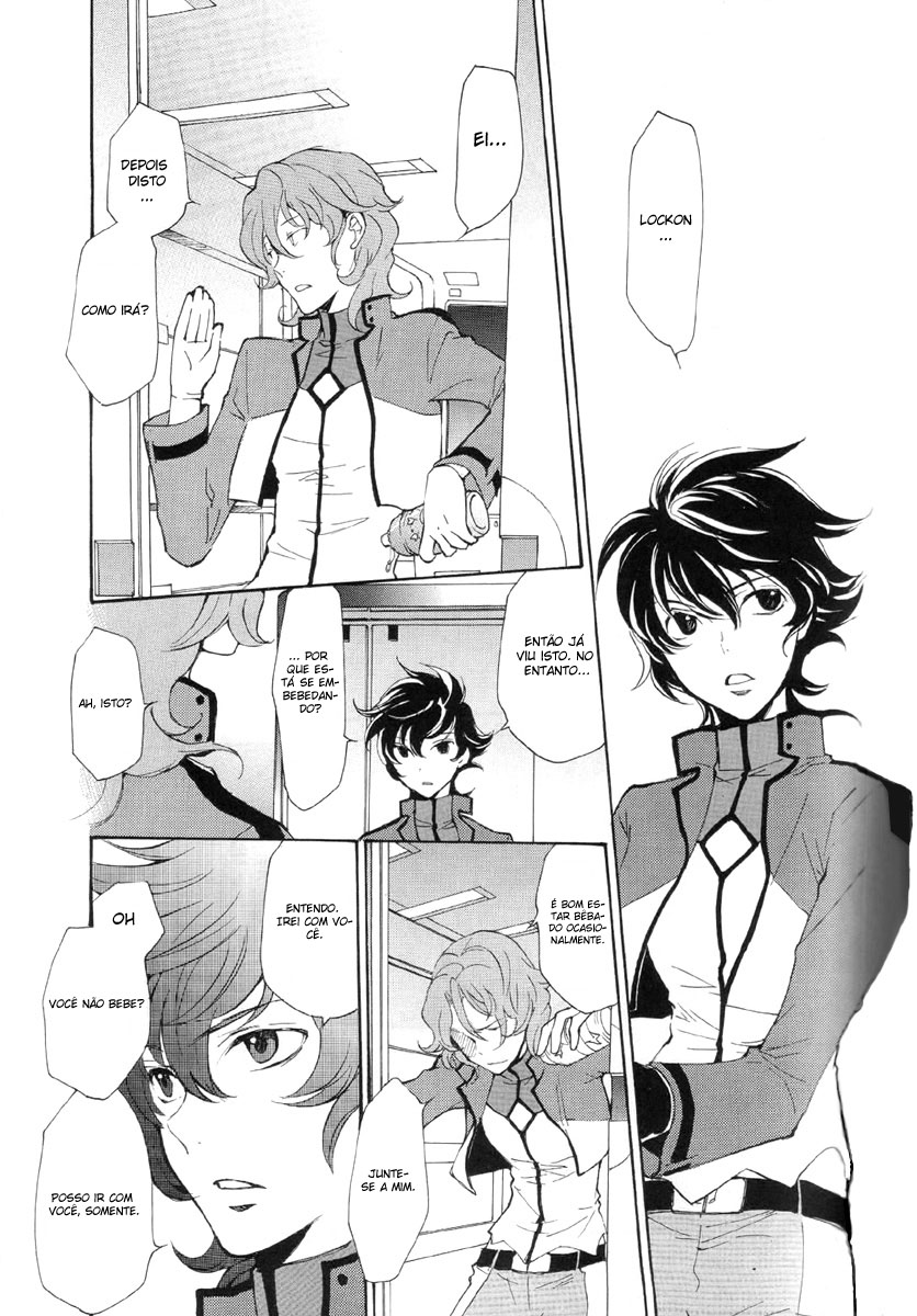 Mobile Suit Gundam 00 in Those Days O Homem Inicial 第7页