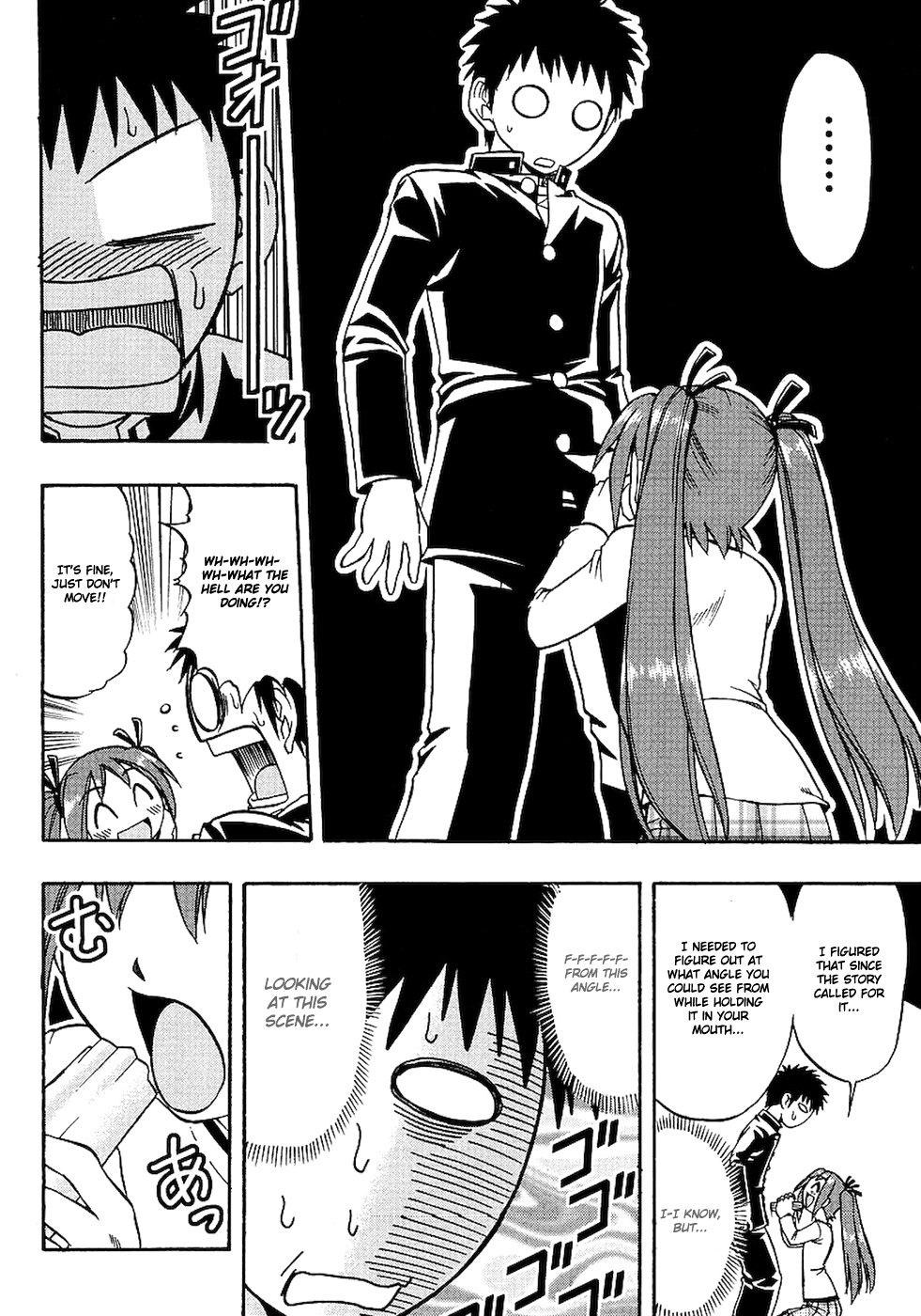 Ane Comi Ecchi Sketchy One-Touchy 第22页