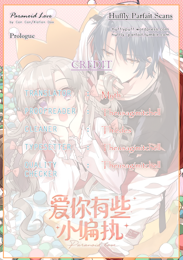 Paranoid Love 第1页