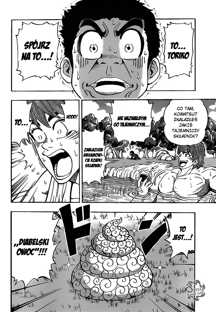 One Piece x Toriko: Taste of the Devil Fruit Oneshot 第7页