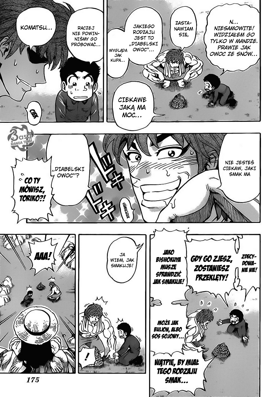 One Piece x Toriko: Taste of the Devil Fruit Oneshot 第8页