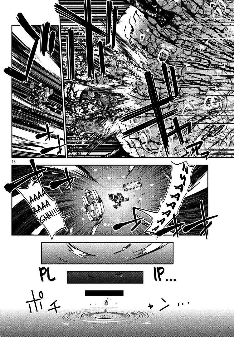 Skyward Saga of Kain The World Within the Skies – The Epic Aerial Fantasy Begins! 第16页