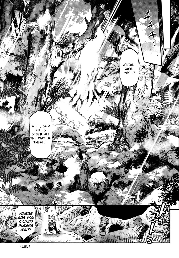 Skyward Saga of Kain The World Within the Skies – The Epic Aerial Fantasy Begins! 第17页