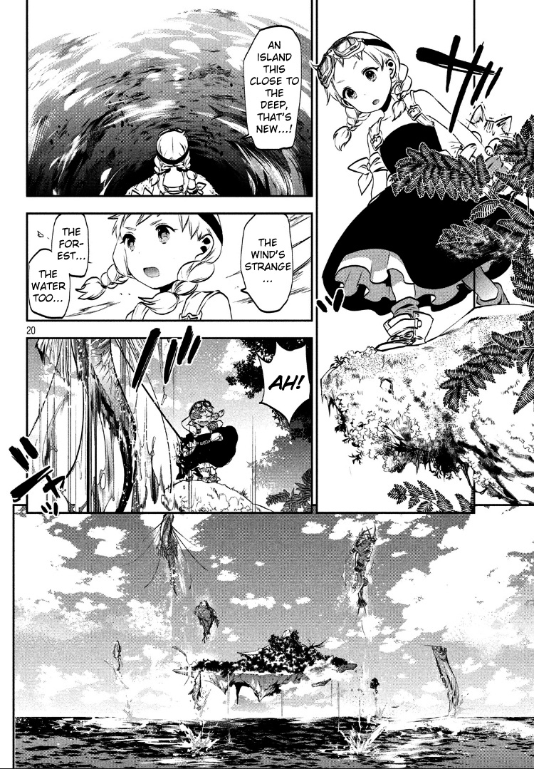 Skyward Saga of Kain The World Within the Skies – The Epic Aerial Fantasy Begins! 第18页