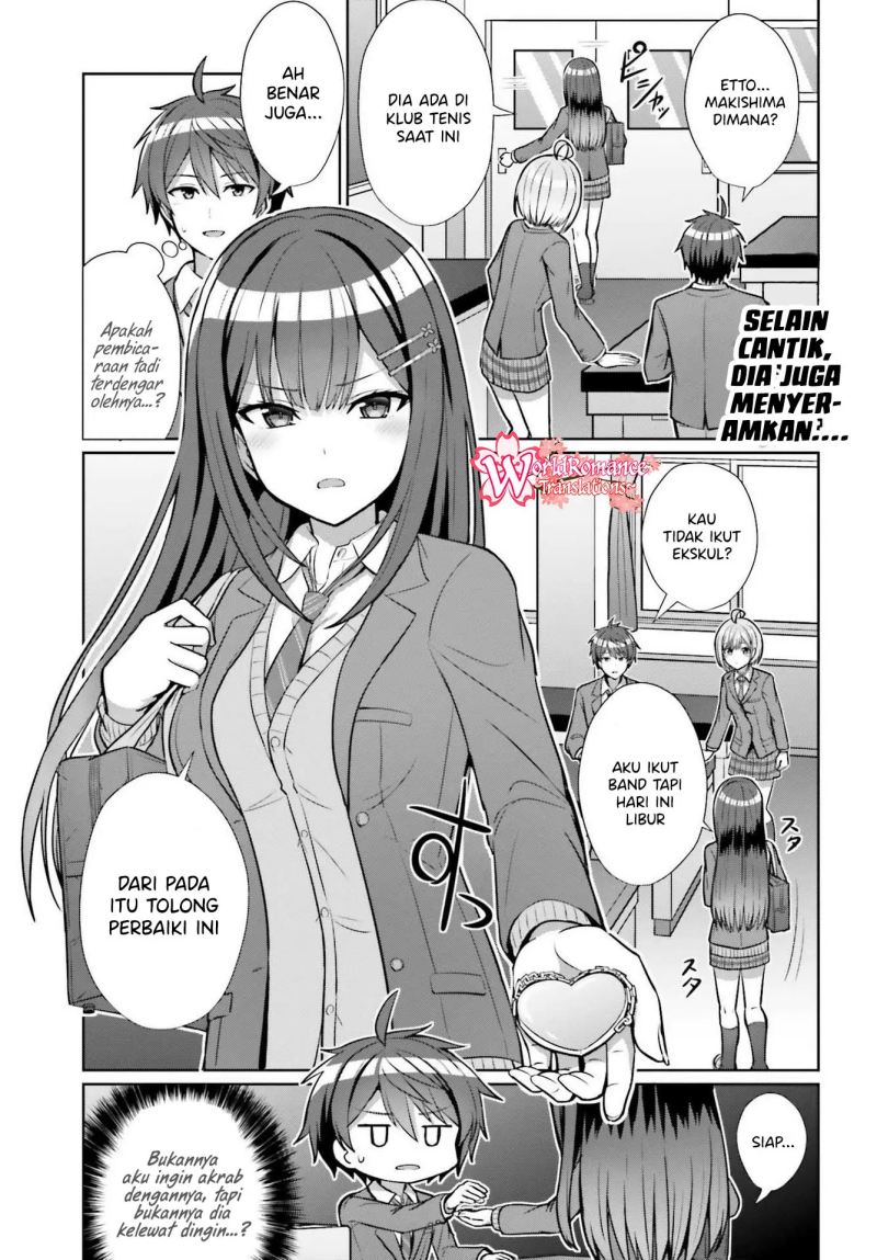 Danjo no Yujou wa Seiritsu suru? (Iya, Shinai!!) Vol. 1 Ch. 5 第2页