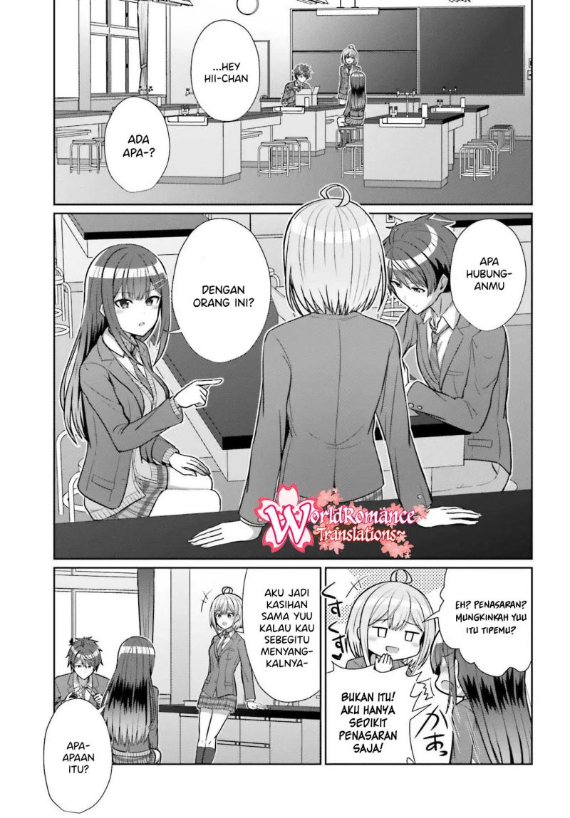 Danjo no Yujou wa Seiritsu suru? (Iya, Shinai!!) Vol. 1 Ch. 5 第14页