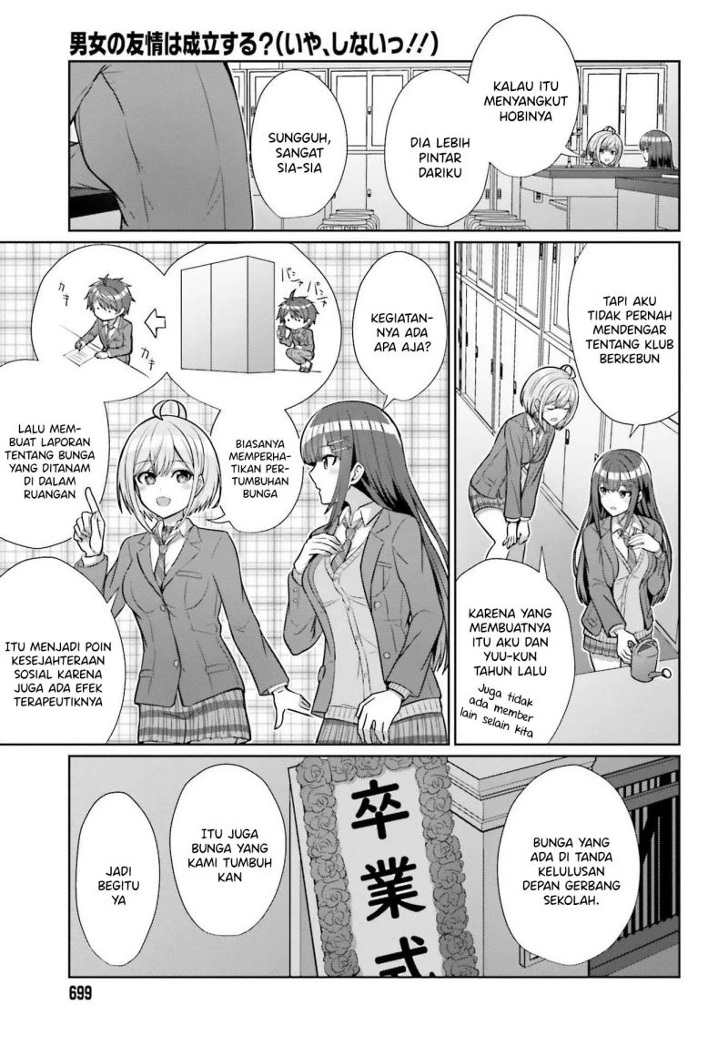 Danjo no Yujou wa Seiritsu suru? (Iya, Shinai!!) Vol. 1 Ch. 5 第18页