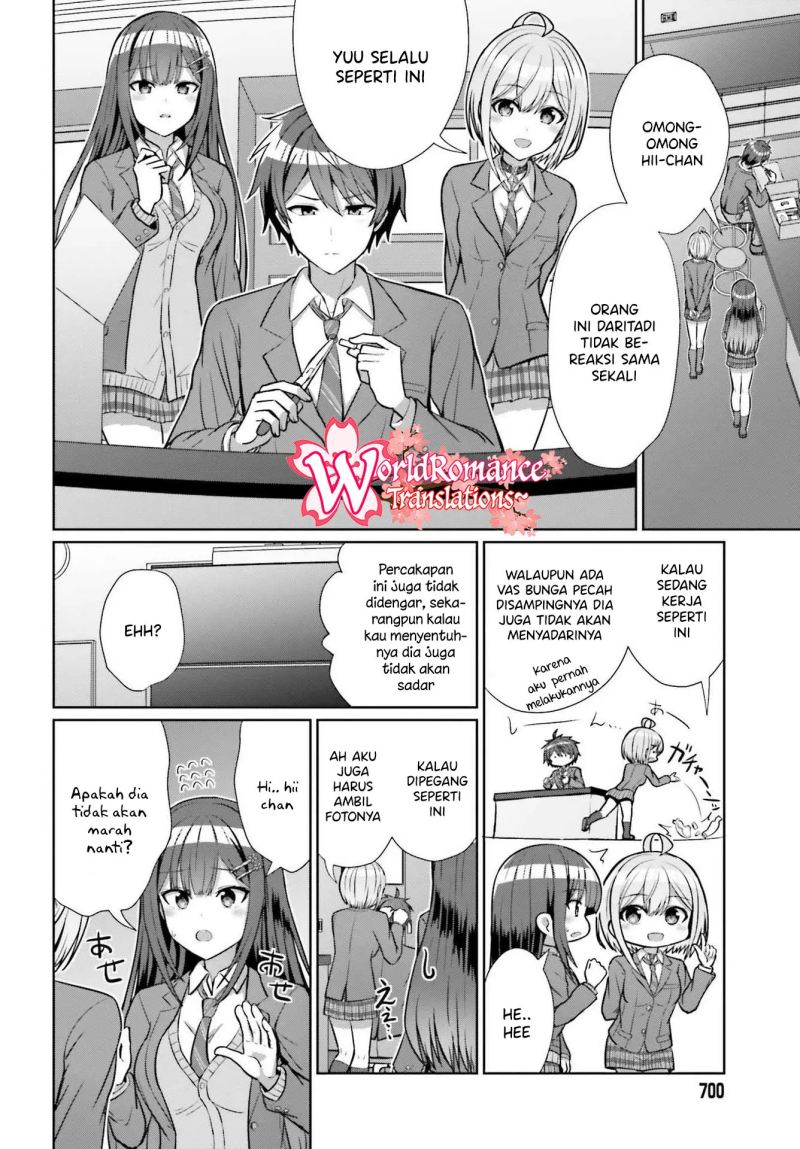 Danjo no Yujou wa Seiritsu suru? (Iya, Shinai!!) Vol. 1 Ch. 5 第19页