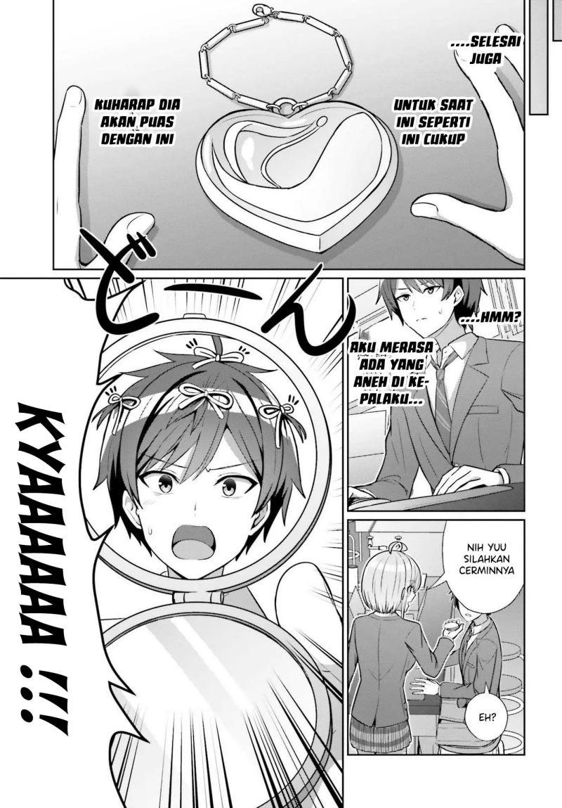 Danjo no Yujou wa Seiritsu suru? (Iya, Shinai!!) Vol. 1 Ch. 5 第20页