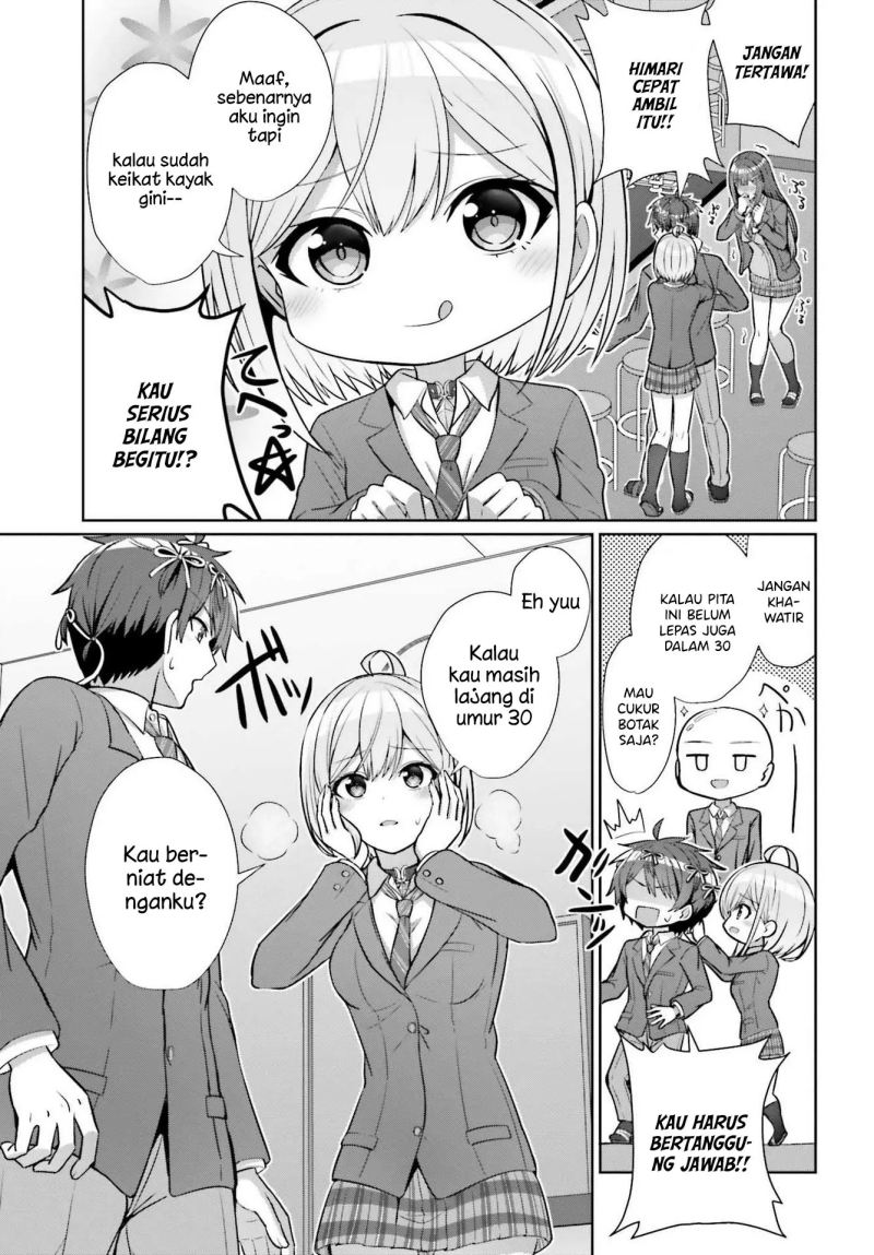 Danjo no Yujou wa Seiritsu suru? (Iya, Shinai!!) Vol. 1 Ch. 5 第22页