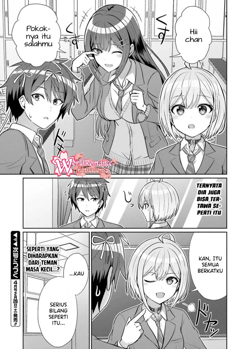 Danjo no Yujou wa Seiritsu suru? (Iya, Shinai!!) Vol. 1 Ch. 5 第24页
