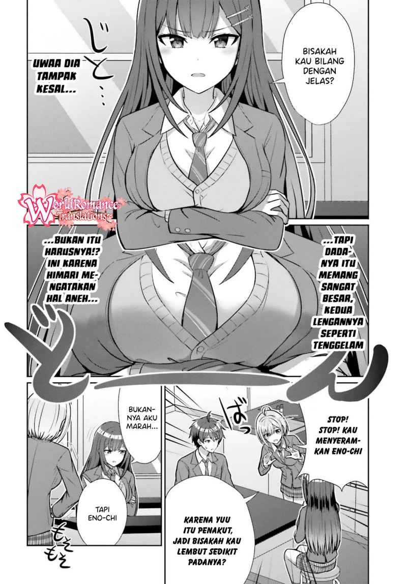 Danjo no Yujou wa Seiritsu suru? (Iya, Shinai!!) Vol. 1 Ch. 5 第5页