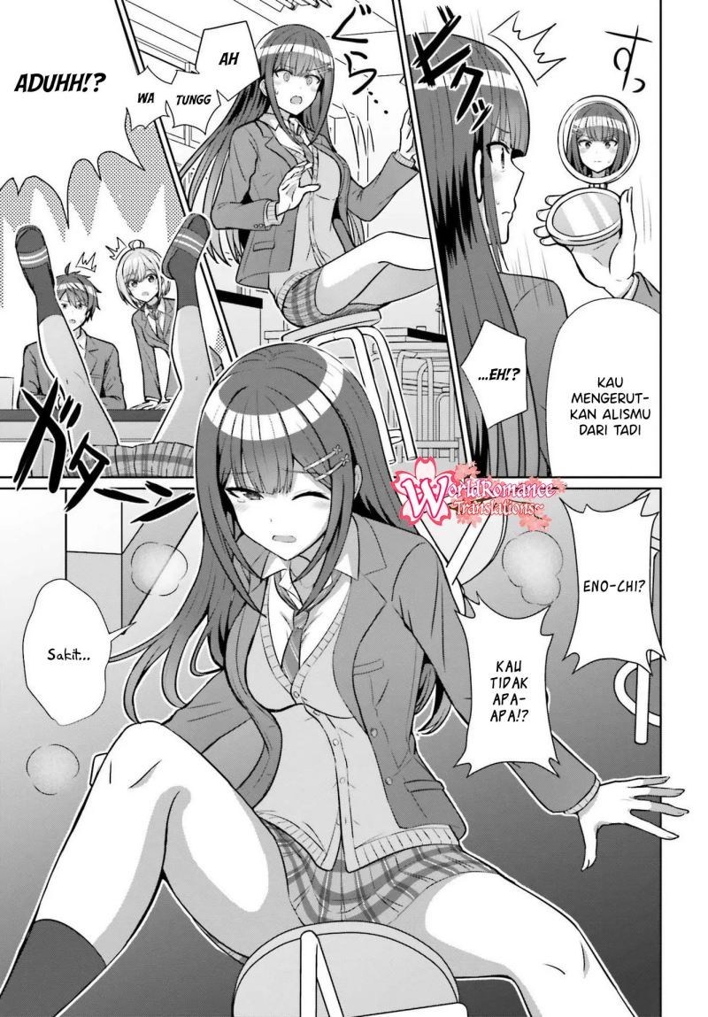 Danjo no Yujou wa Seiritsu suru? (Iya, Shinai!!) Vol. 1 Ch. 5 第6页