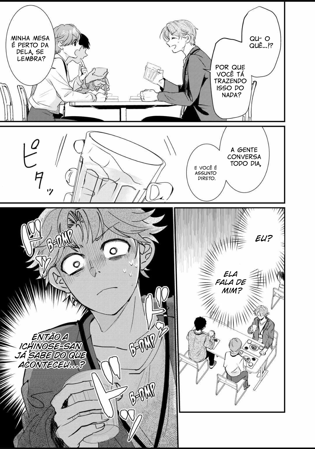Yonezawa-san Is Done Being Human Não Consigo Esquecer De Ontem 第12页