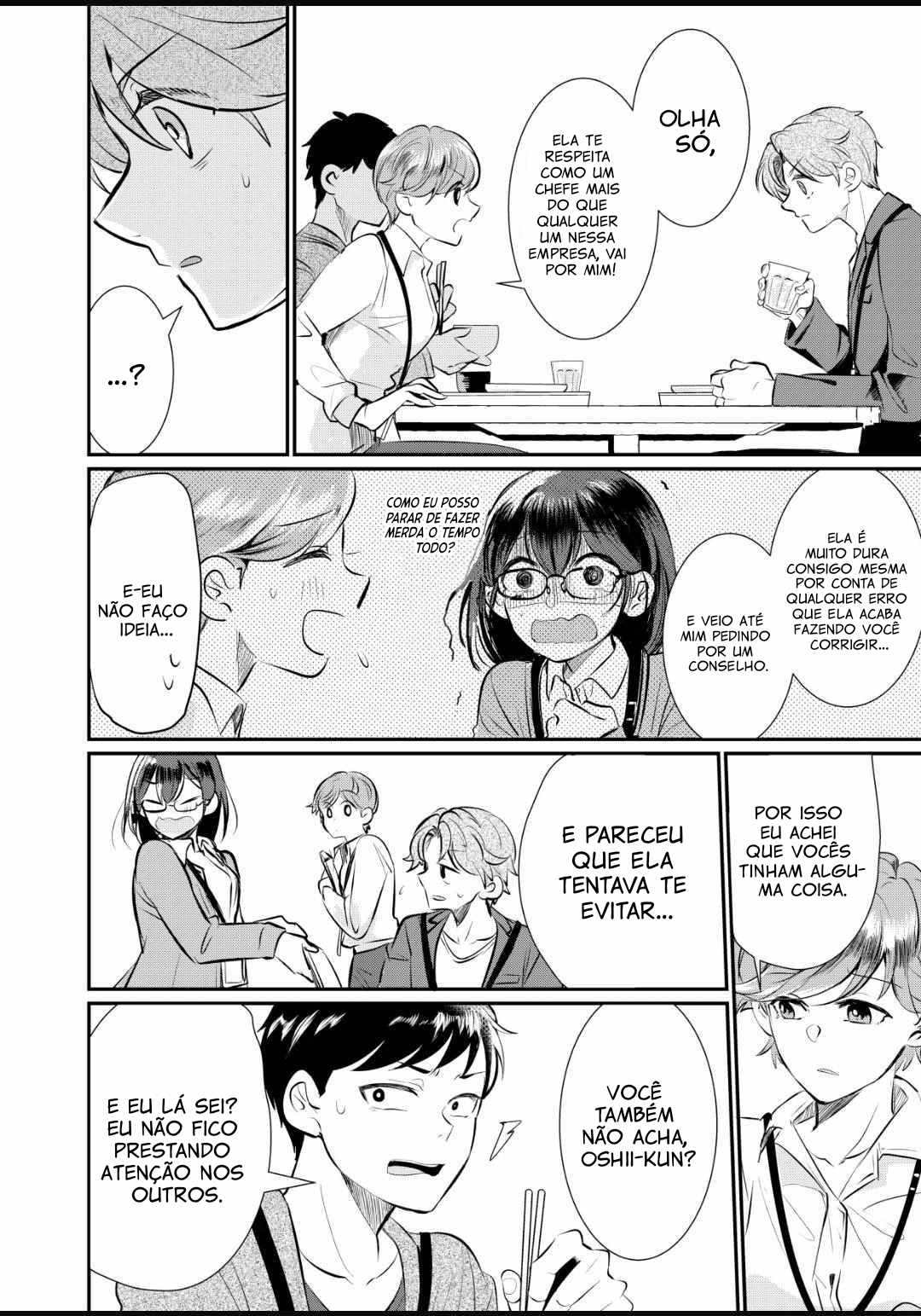 Yonezawa-san Is Done Being Human Não Consigo Esquecer De Ontem 第13页