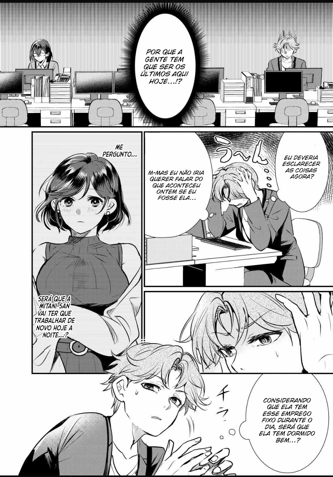 Yonezawa-san Is Done Being Human Não Consigo Esquecer De Ontem 第17页