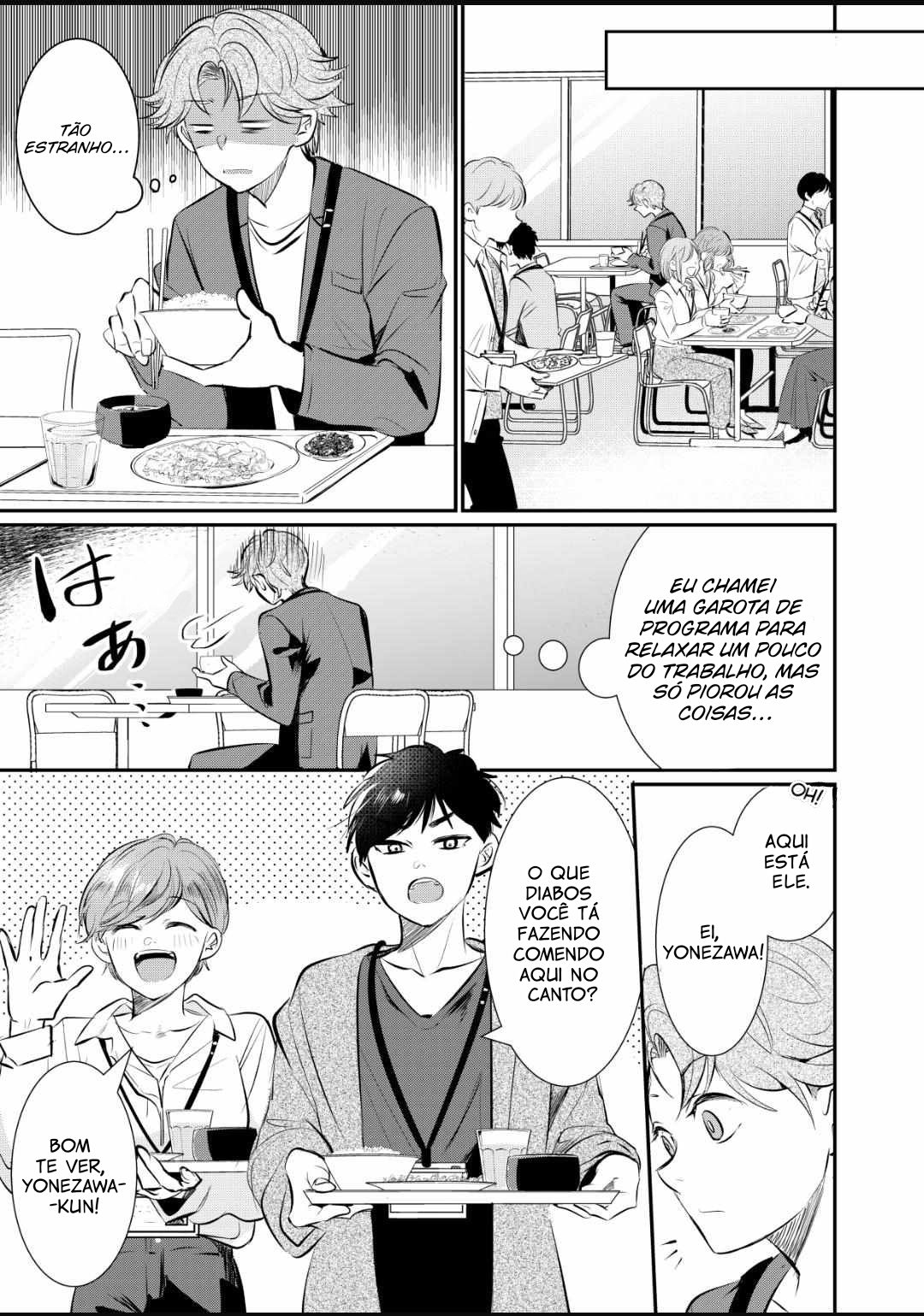Yonezawa-san Is Done Being Human Não Consigo Esquecer De Ontem 第10页