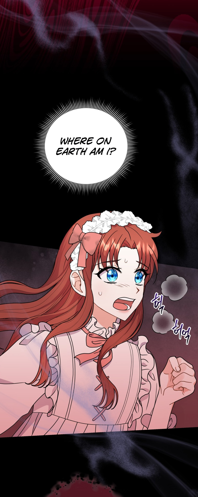 I Became the Villain's Trainer Ch. 36 第2页