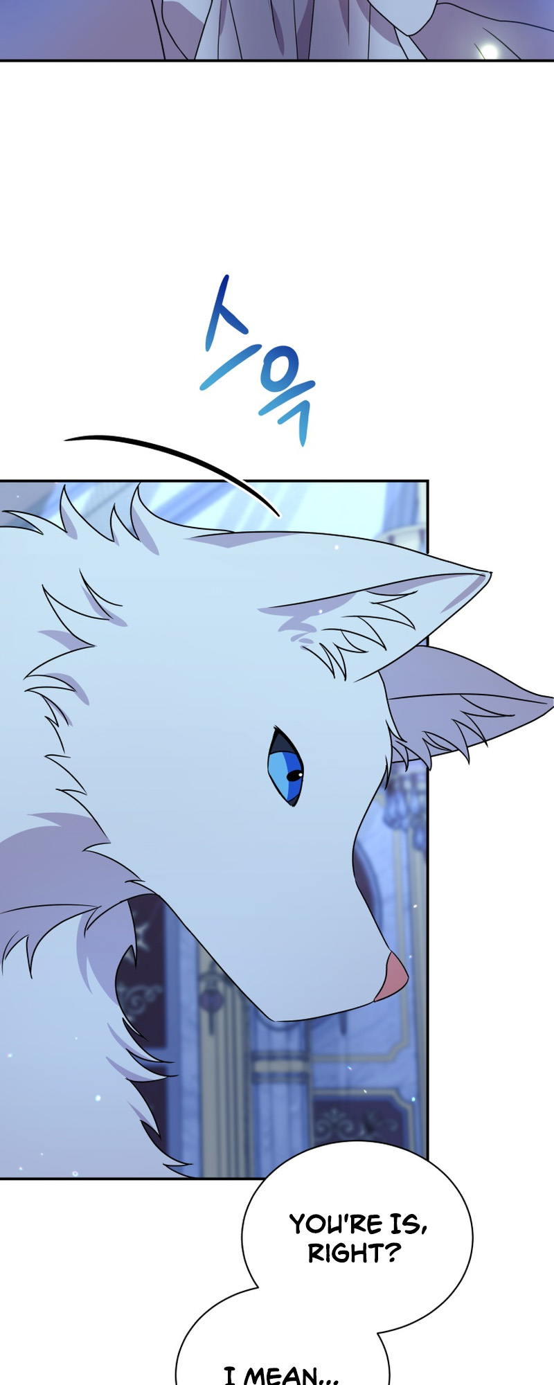 I Became the Villain's Trainer Ch. 36 第11页